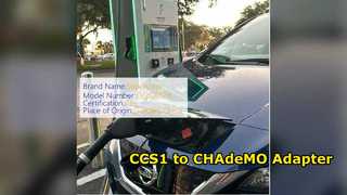 CCS1 থেকে CHAdeMO অ্যাডাপ্টার 250A দ্রুত চার্জ