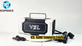 V2L ডিসচার্জার